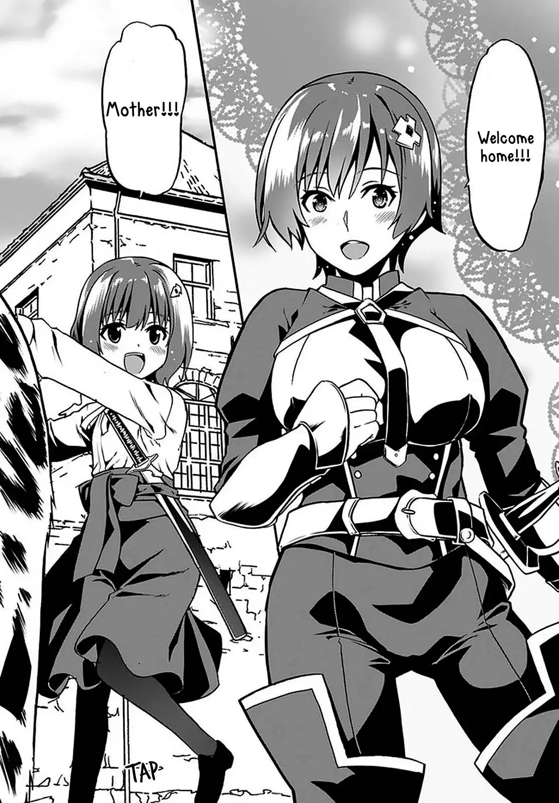 Douyara Watashi no Karada wa Kanzen Muteki no You Desu ne Chapter 43 16